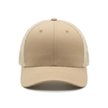 Beige Trucker Cap